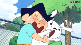 クレヨンしんちゃん シロのしあわせだゾ