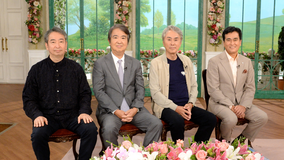 徹子の部屋 <石原伸晃 石原良純 石原宏高 石原延啓>父は石原慎太郎!「石原4兄弟」が本音トーク(2025/11/17放送分)