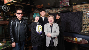 シン・オカルト倶楽部 ＃062