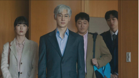 交渉の技術 第03話／字幕