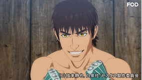 セスタス -The Roman Fighter- 第09話