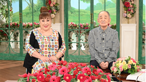 徹子の部屋 ＜神津善行 森公美子＞中村メイコさんを送り2年、泣き崩れた夫の日常（2025/10/15放送分）