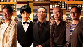 怪談好きが集まるBAR REQUIEM 第五章 ＃001