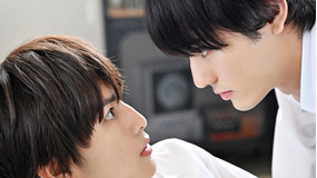 君には届かない。 第02話