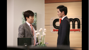 ナイン～9回の時間旅行～ 第02話／字幕