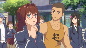 不死身な僕の日常 シーズン3 第04話