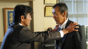 刑事部屋～六本木おかしな捜査班～ 第09話（最終話）