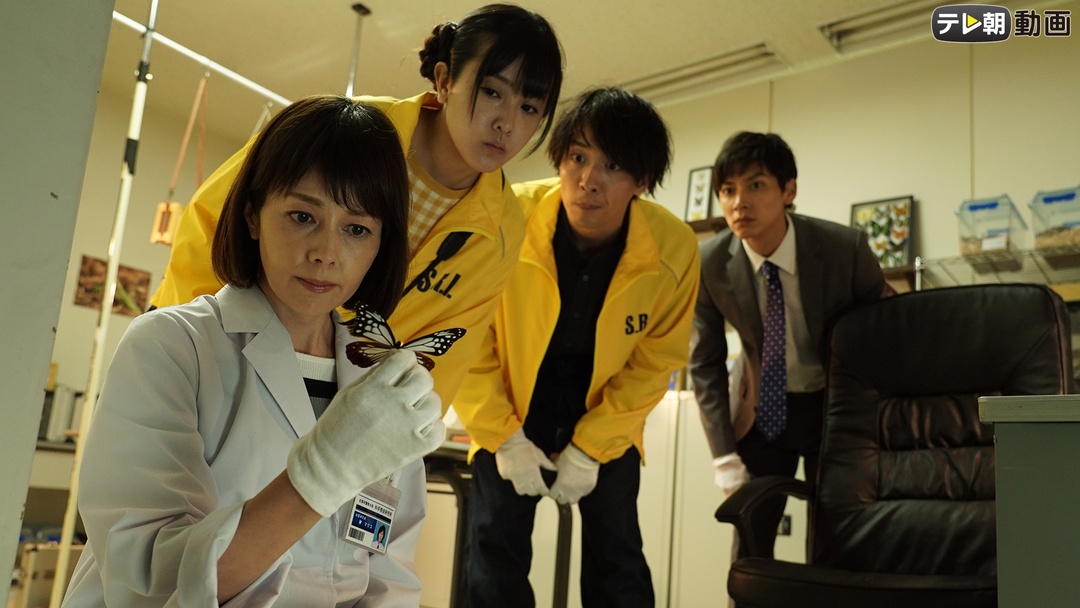 科捜研の女 season18 第06話