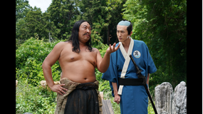 磯部磯兵衛物語～浮世はつらいよ～ 第04話