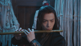 陳情令 第37話/字幕