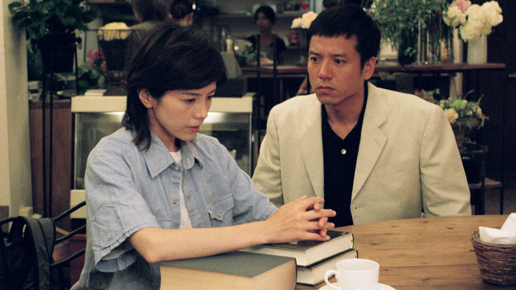 科捜研の女 season5 第08話