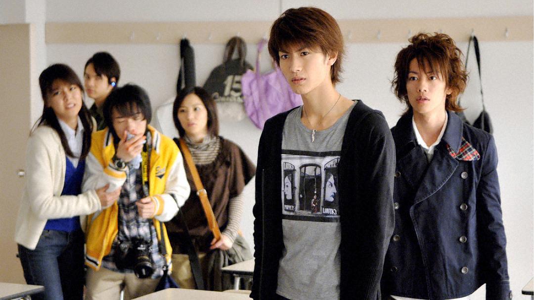 ブラッディ・マンデイ シーズン1 第08話 | 国内ドラマの動画配信は