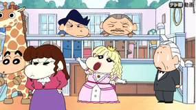 クレヨンしんちゃん あいちゃんとゴーカなおままごとだゾ