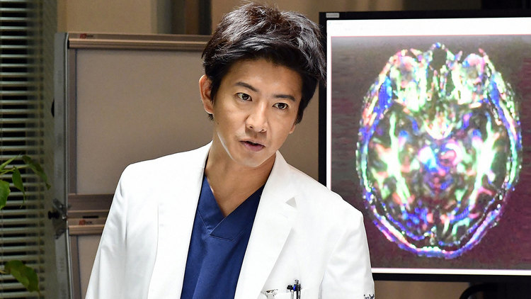 A LIFE ～愛しき人～ 第10話（最終話）