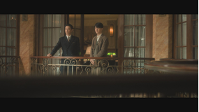 追風者 ～金融界の夜明けへ～ 第04話／字幕
