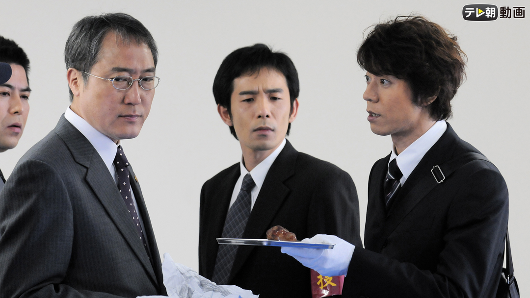 遺留捜査（2011） 第04話