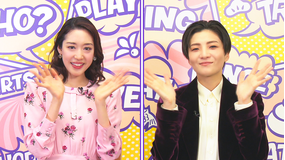 【宝塚歌劇】TAKARAZUKA NEWS Pick Up「WHO？SPECIAL 鳳月杏・天紫珠李」～タカラヅカニュースお正月スペシャル！2026より～