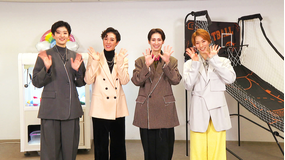 【宝塚歌劇】TAKARAZUKA NEWS Pick Up「プレイランド馬トル！ 月組VS雪組」～タカラヅカニュースお正月スペシャル！2026より～