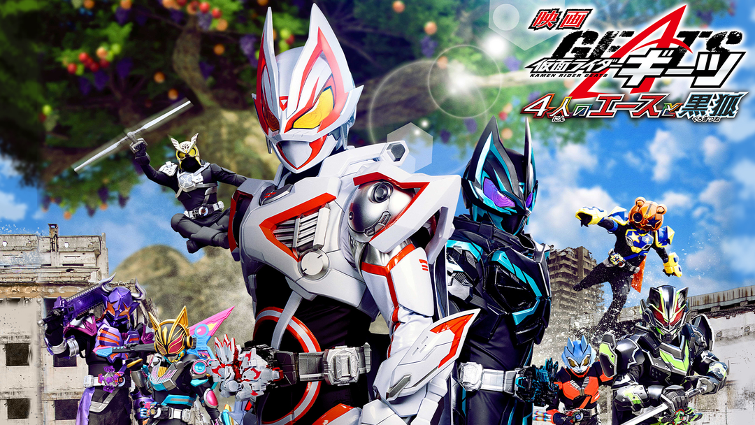 う*読様 希少Mサイズ MANIERAライダース激レアGENERATIONS 佐 激レア 完売 GENERATIONS 佐野玲於 マニエラ ライダース ジャケット