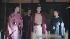 灼灼風流~宮中に咲く愛の華~ 第17話/字幕