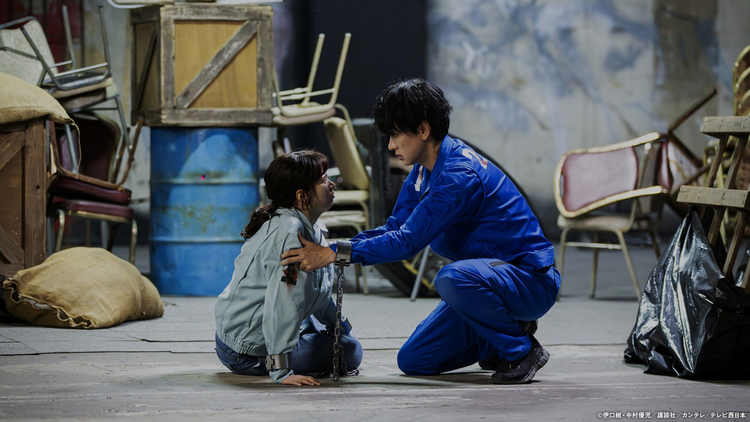 今夜もシリアルキラーと待ち合わせ(2026/08/05放送分)第06話