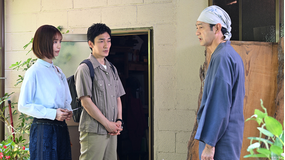 終幕のロンド-もう二度と、会えないあなたに-(2025/11/17放送分)第06話