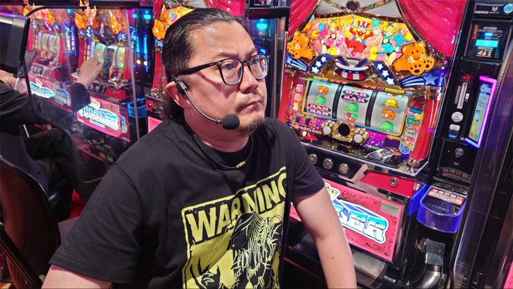 パチスローライフ #356