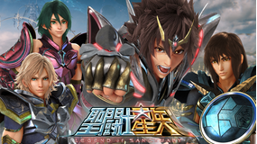 聖闘士星矢 LEGEND of SANCTUARY