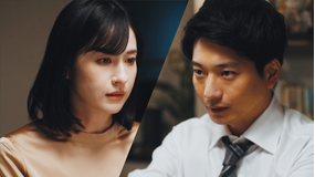 ダブルチート 偽りの警官 Season1 テレビ東京×WOWOW 共同製作連続ドラマ 第05話