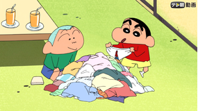 クレヨンしんちゃん マサオくんを手伝うゾ