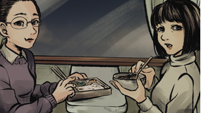 闇芝居 十六期 第09話