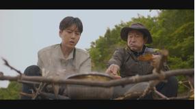 インターンは元上司！？ 第15話／字幕