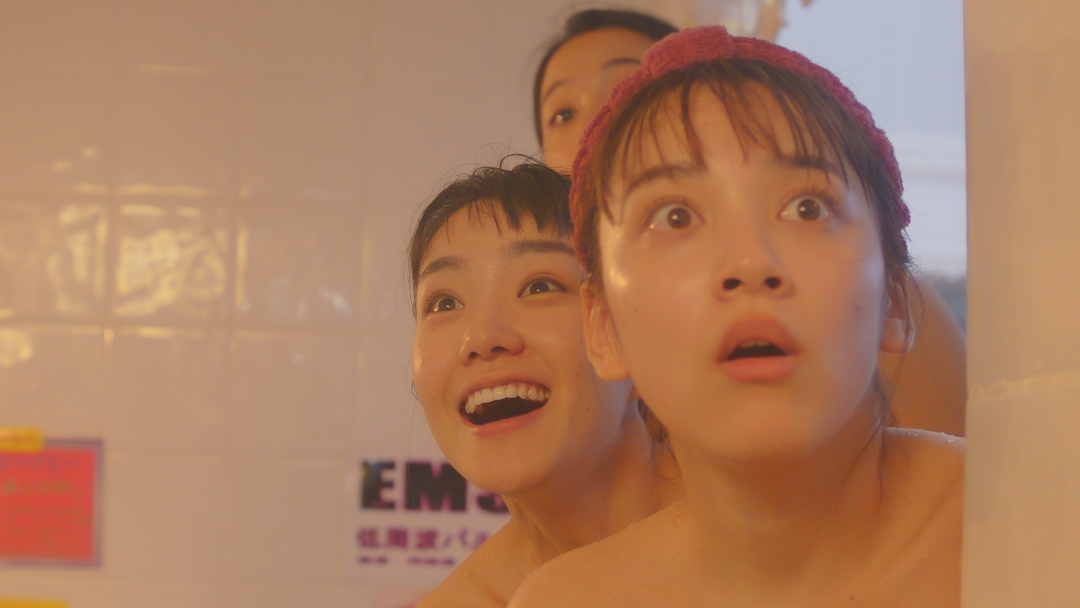 のの湯 第07話 国内ドラマの動画配信はTELASA(テラサ)見逃し配信＆動画が見放題