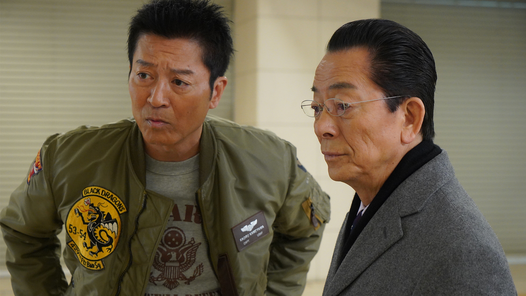 相棒 season23（2025/02/26放送分）第17話