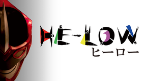 HE-LOW