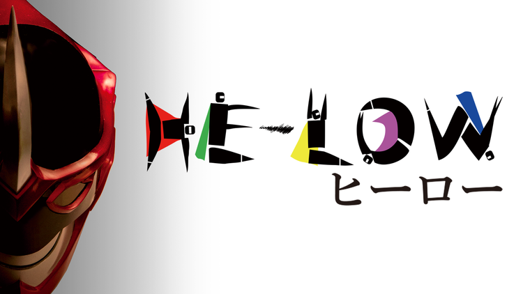 HE-LOW