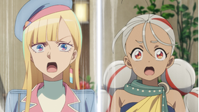 永久のユウグレ 第04話