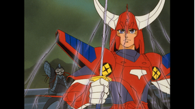 鎧伝サムライトルーパー 第24話