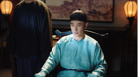 康熙帝~大河を統べる王~ 第05話/字幕