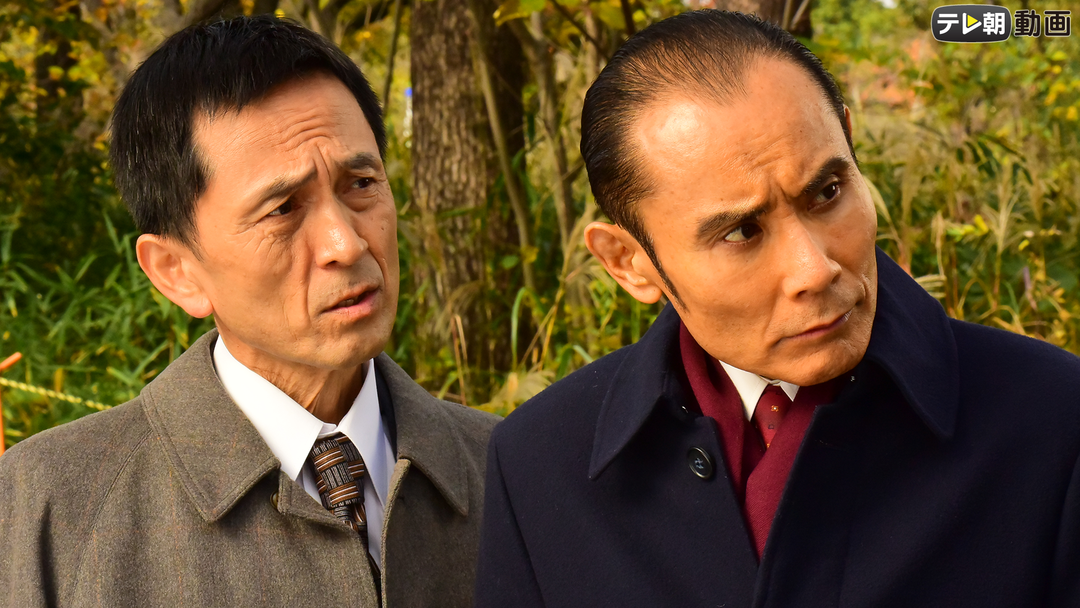 森村誠一ミステリースペシャル 終着駅シリーズ ＃32 殺意を運ぶ鞄 2018年4月22日放送