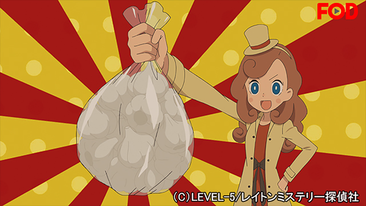 レイトン ミステリー探偵社 -カトリーのナゾトキファイル- #003【FOD】