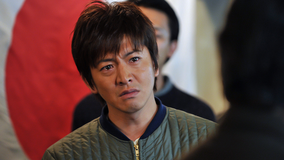 南極大陸 第07話