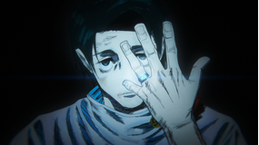 呪術廻戦 死滅回游 前編 第59話