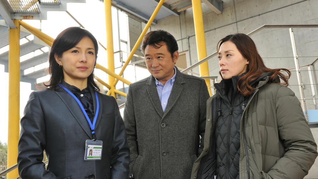 ホンボシ～心理特捜事件簿～ 第06話
